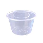 圆形1000ml一次性塑料餐盒加厚外卖打包盒子透明快餐便当饭盒带盖