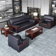 办公室沙发实木茶几组合套装真皮简约现代1+1+3商务，接待会客