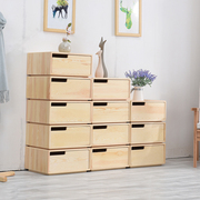 实木收纳柜抽屉式卧室，单个自由组合整理柜储物柜桌面，收纳柜子木质