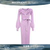 奥莱maxrieny针织长裙，冬季紫色连衣裙洋气包臀裙