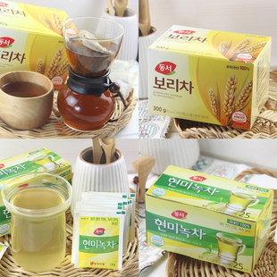 韩国进口冲饮浓浓麦香东西，大麦茶30袋独立小包，冲泡袋泡茶玄米绿茶