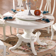 欧式实木餐桌椅组合象牙白色圆桌1米1.2米小户型圆餐桌椅组合