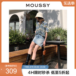 明星同款MOUSSY 夏季复古风碎花短袖衬衫女028GS930-0240