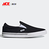 Adidas/阿迪达斯男鞋低帮船鞋运动休闲透气懒人板鞋AQ5201