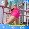 中国乔丹运动半弹短裤女2024春季女士马拉松跑步弹力裤三分裤