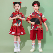 六一儿童汉服男童唐装，女童中国风旗袍运动会，小学生幼儿园国潮演出