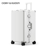 CiorvKuosti大容量行李箱女28寸加厚结实铝框30拉杆箱男PC旅行箱