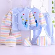 婴儿衣服纯棉初生套装新生儿秋冬男百天0-3个月女宝宝用品包7件套