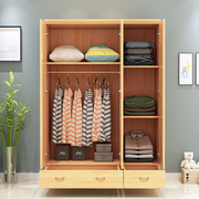三门衣柜松木衣橱松木纯实木儿童衣柜现代简约经济型家用组装
