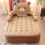气垫床打地铺家用充气床全自动折叠床垫双人单人小熊加厚懒人床垫