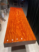 简约现代原木桌实木大板桌茶桌餐桌办公桌会议桌红塔利大板