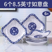 青花瓷碗盘子釉下彩景德镇陶瓷餐具碗碟套装中式家用装菜