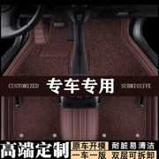 北京现代悦动脚垫全包围专用汽车车垫子手动挡自动硅胶11款18