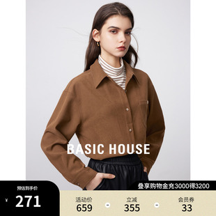 Basic House/百家好假两件设计感衬衫女2024春季复古长袖上衣