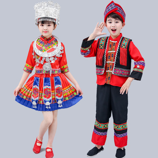 儿童少数民族服装幼儿园民族风，舞蹈服装广西三月三壮族演出服男童