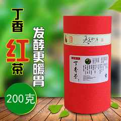 丁香红茶200g特级嫩叶高品质茶叶长白山野生丁香茶花茶