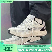 耐克男鞋女鞋P-6000缓震休闲运动鞋经典复古老爹鞋HJ3488-001