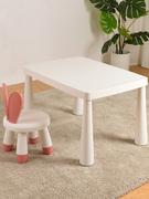 爱果乐幼儿园儿童桌椅，学习桌椅书桌方桌游戏桌，可爱加厚宝宝桌