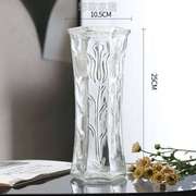 玻璃客厅花瓶水培号瓶欧式摆件花器透明富贵竹加厚插花大百合花