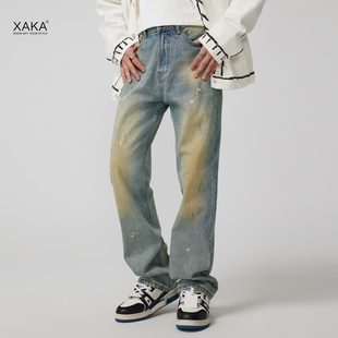 XAKA美式高街垂感水洗牛仔裤男复古做旧长裤嘻哈垂感直筒裤休闲裤