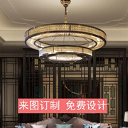 新中式酒店会所餐厅包厢圆形欧式包房，水晶灯具饭店豪华包间大吊灯