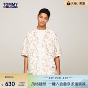 Tommy 24春夏男装海边度假风满印宽松短袖衬衫DM0DM18947