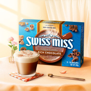 美国进口swiss miss瑞士小姐香浓巧克力可可粉牛奶冲饮速溶奶茶粉