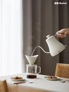 德国电热水壶轻奢极简手冲咖啡壶家用细长嘴烧水壶泡茶专用热水壶