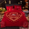婚庆纯棉四件套结婚床单被套喜被卡通全棉，大红色新婚喜庆床上用品