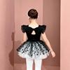 儿童舞蹈服夏季短袖黑色形体，服女童考级，中国舞练功服幼儿芭蕾舞裙