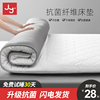 床垫软垫家用学生单人宿舍床褥子租房专用加厚榻榻米垫被地铺睡垫