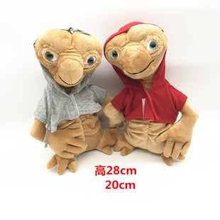 28cm ET外星人大眼毛绒公仔毛绒玩具娃娃玩万圣节公仔圣诞节礼物