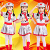儿童小红军演出服八路军的服装男女幼儿舞蹈闪闪的红星合唱表演服