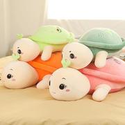 小乌龟毛绒玩具龟蜜玩偶可爱海龟，公仔床上抱枕大号布娃娃儿童女%