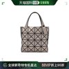 香港直邮Bao Bao Issey Miyake 几何拼接手提包 BB46AG651