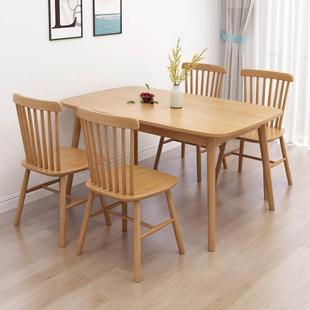 M99现欧式家代用客厅快餐纯店原色全实木餐桌椅组小合长方形户型