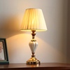 欧式台灯卧室床头温馨婚房创意现代遥控调光led浪漫床头灯
