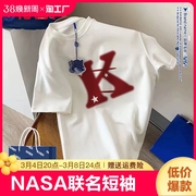 NASA联名短袖t恤女2023夏季大码复古打底衫棉五分袖上衣服