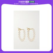 香港直邮潮奢 MIZUKI 女士Mini 14K 黄金珍珠耳环