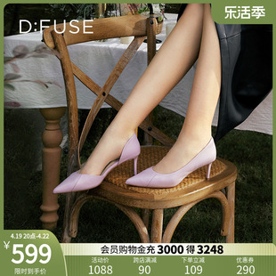 Dfuse迪芙斯2024春夏季羊皮糖果色通勤细高跟鞋DF41114059