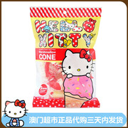 香港HELLO KITTY凯蒂猫冰淇淋棉花糖大口仔巧克力夹心棉花糖100g