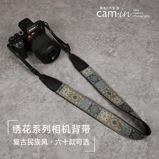 cam-in复古民族风绣花相机背带斜跨摄影肩带适用佳能尼康索尼富士