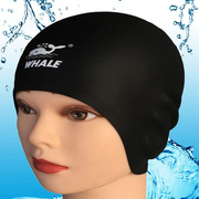 鲸鱼加大长发防水3d护耳游泳帽男女成人专用舒适不勒头时尚超大号