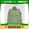 香港直邮潮奢 Stone Island 石头岛 男士斜纹布军装夹克