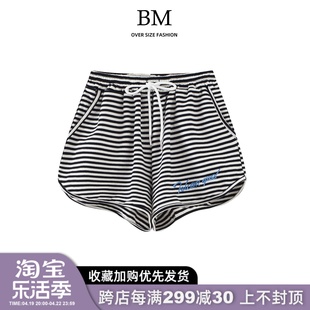 BM Fashion赵露思同款黑白条纹短裤女bm高腰显瘦抽绳松紧腰热裤子