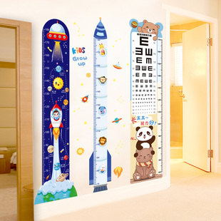 儿童房间布置墙面装饰品测量身高，贴纸尺墙贴画，卡通宝宝卧室可移除