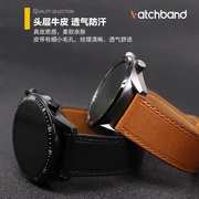 三星galaxywatch4classicgears3s4智能手表，真皮牛皮表带4044mm4246反扣柔软active21非腕带表链