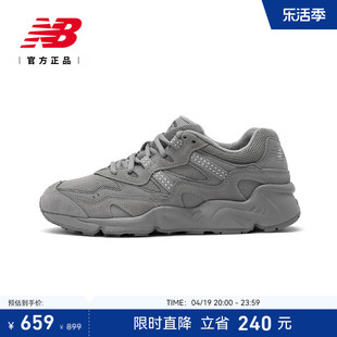 newbalancenb男女情侣经典，百搭复古运动休闲老爹鞋ml850cf