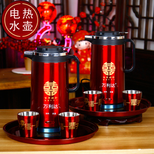 烧水壶结婚红色陪嫁一对暖壶，不锈钢暖瓶热水壶热水瓶保温壶嫁妆
