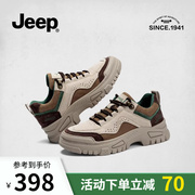 jeep美式工装鞋女防滑厚底，2023秋季户外徒步鞋休闲登山运动鞋